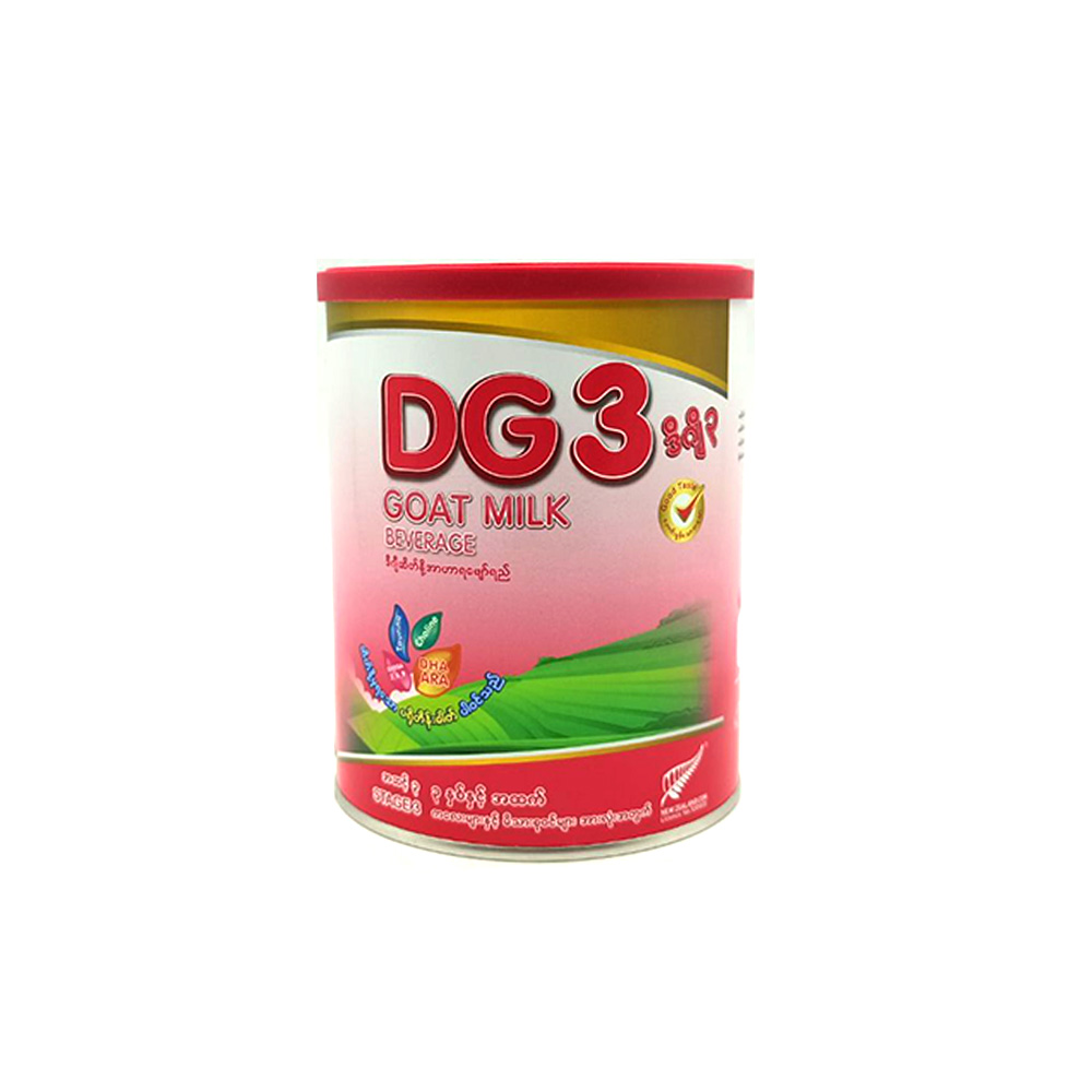 Dg 1 best sale goat milk